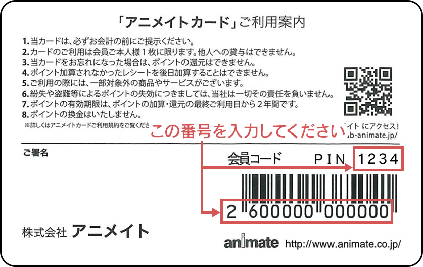 card_01