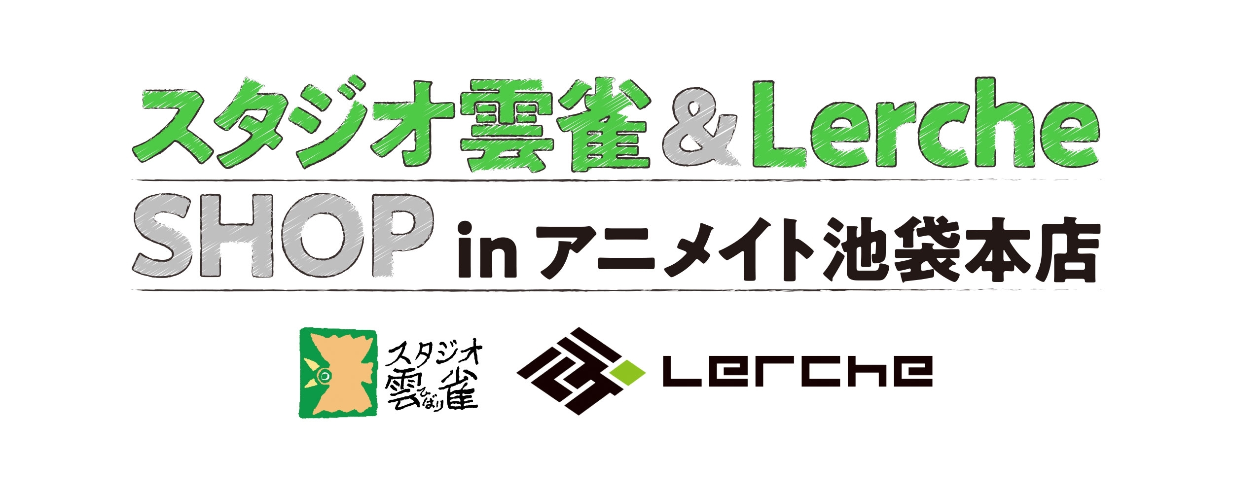 アニメイトオンライン キャンセル ペナルティ アニメイトオンライン キャンセル ペナルティ