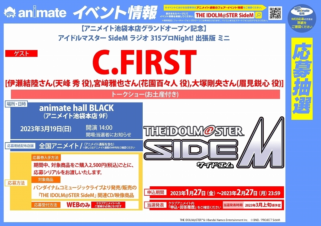 Gfmza1hk3ssvvm