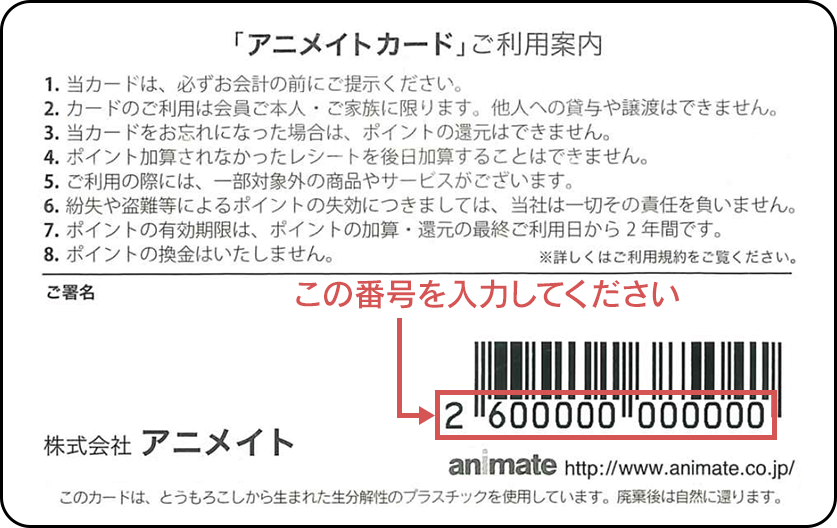 card_02