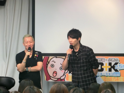 小野坂 小西のo K 2 5次元 アニメーション 3巻発売記念イベント アニメイト秋葉原 小野坂 小西のo K 2 5次元 アニメーション 3巻発売記念イベント アニメイト秋葉原