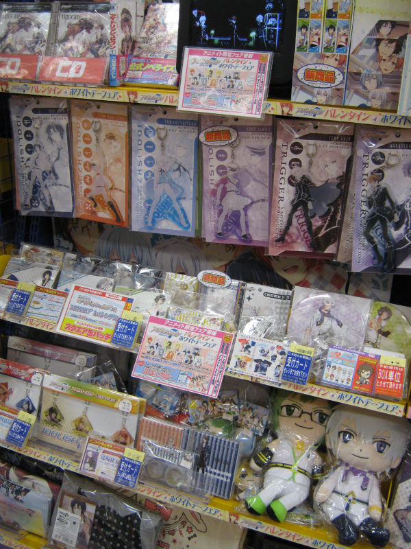 アイドリッシュセブン バレンタイン ホワイトデーフェア開催中 アニメイトイオン米子 アイドリッシュセブン バレンタイン ホワイトデーフェア開催中 アニメイトイオン米子